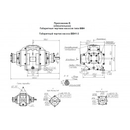 Х100-65-200К-СД-1.85 55кВт